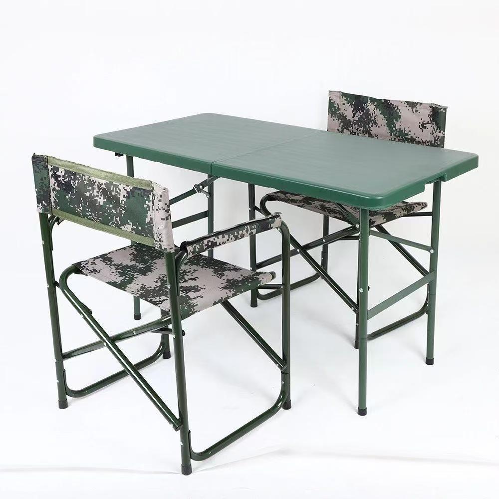 便攜式折疊桌椅